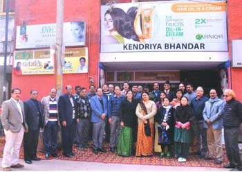 Hon'ble MoS(PP), Dr. Jitender Singh