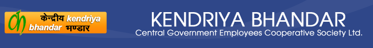 Kendriya Bhandar, Central Government  Employees Cooperative Society Ltd.